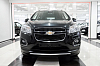 Chevrolet Tracker 2014 года