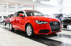 Audi A1 2011 года