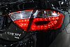 Chery Arrizo 7 2014 года